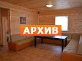 Домик с банькой на дровах Омск, Солнечная 5-я, 64